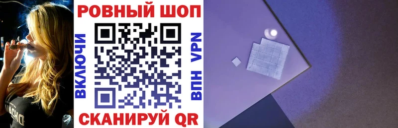 Купить закладку Кетамин  МЕФ  ГАШИШ  КОКАИН  Alpha-PVP  Сурск