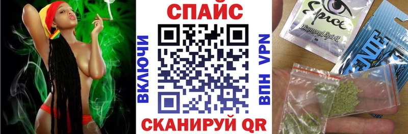 Купить где  Сурск  БУТИРАТ GHB 