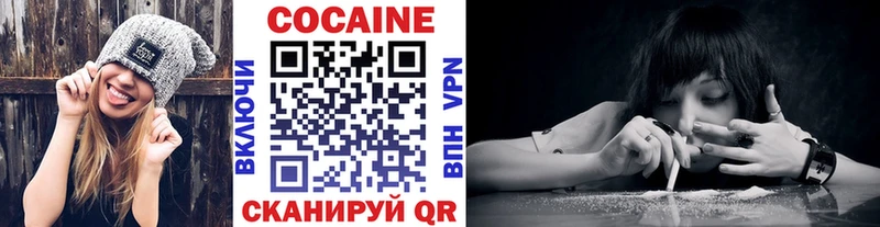 COCAIN Перу Сурск
