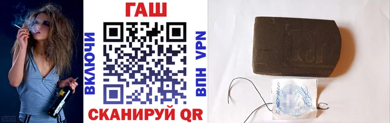 Купить  Сурск  ГАШИШ ice o lator 
