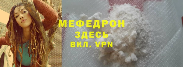 сатива Киреевск