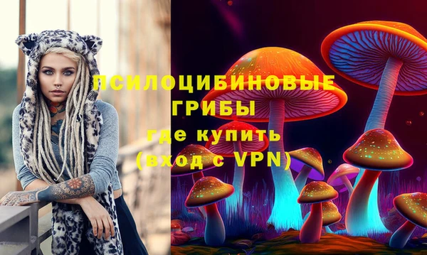 марихуана Козельск