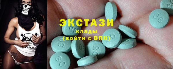 героин Козловка