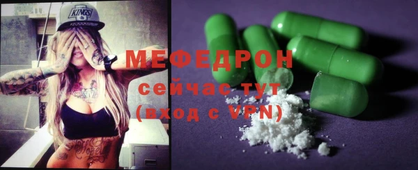 героин Козловка