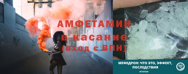 MDMA Premium VHQ Кодинск