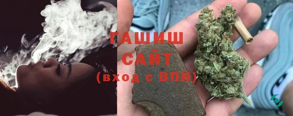 героин Козловка
