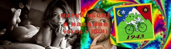 марихуана Козельск