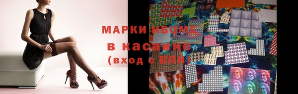 MDMA Premium VHQ Кодинск