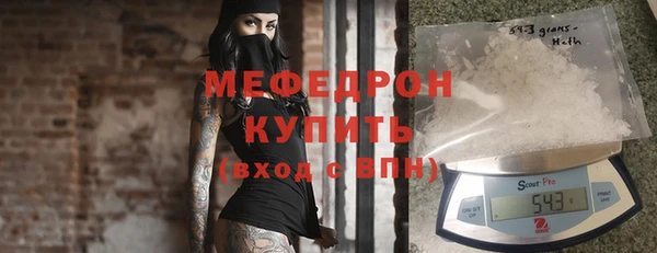 марихуана Козельск