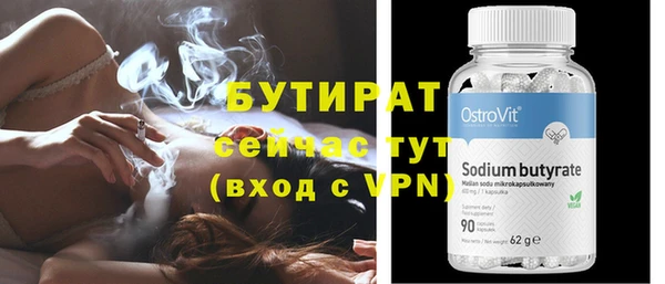 героин Козловка