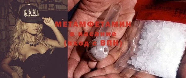 героин Козловка