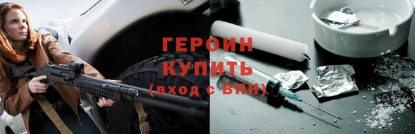 MDMA Premium VHQ Кодинск