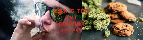 героин Козловка