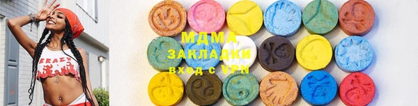 героин Козловка