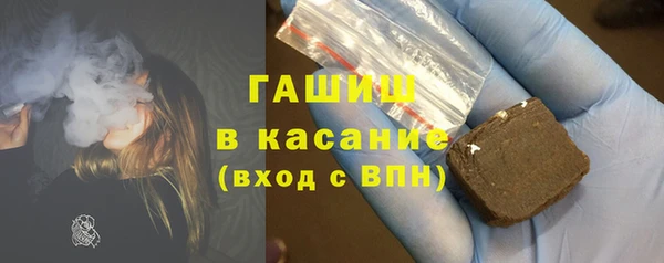 героин Козловка