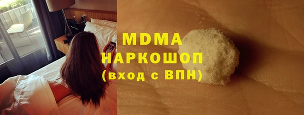 марихуана Козельск