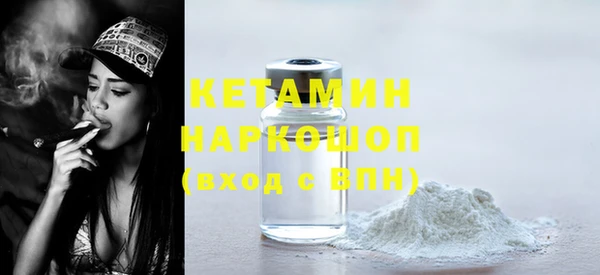 героин Козловка