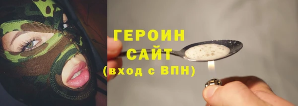 марихуана Козельск