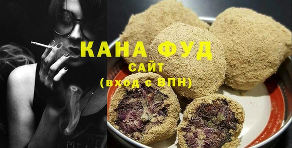 MDMA Premium VHQ Кодинск