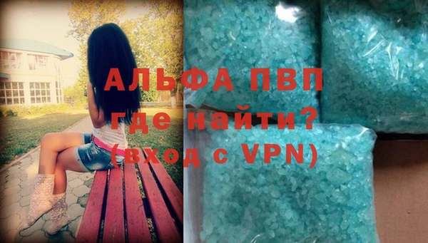 героин Козловка