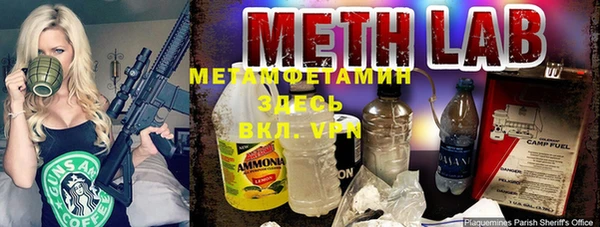 марихуана Козельск