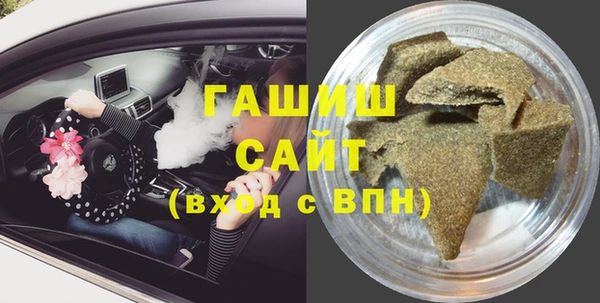 героин Козловка