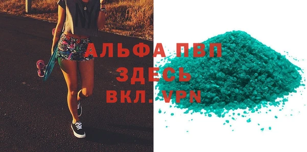 кокаин Кинешма