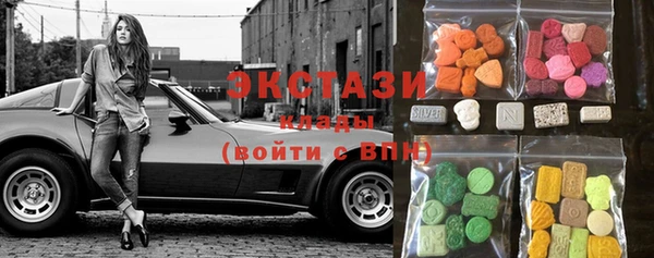 героин Козловка