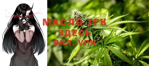 MDMA Premium VHQ Кодинск