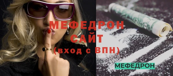 марихуана Козельск