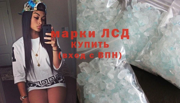 марихуана Козельск