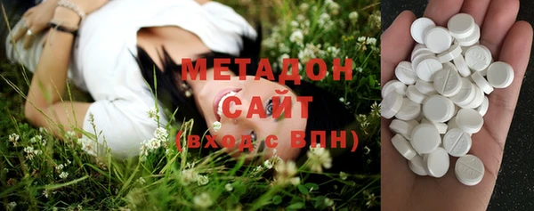 марихуана Козельск