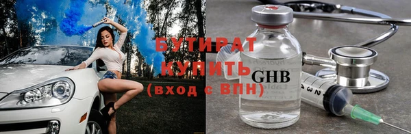 MDMA Premium VHQ Кодинск