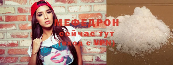героин Козловка