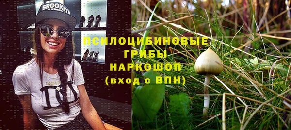 марихуана Козельск