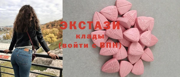 марихуана Козельск