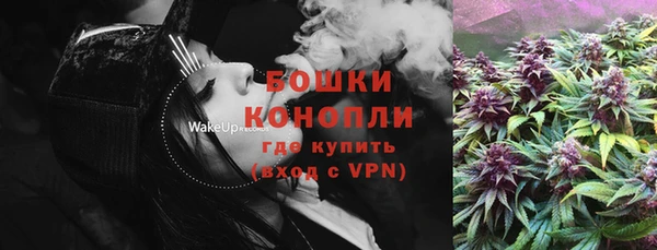 марихуана Козельск