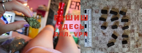 MDMA Premium VHQ Кодинск